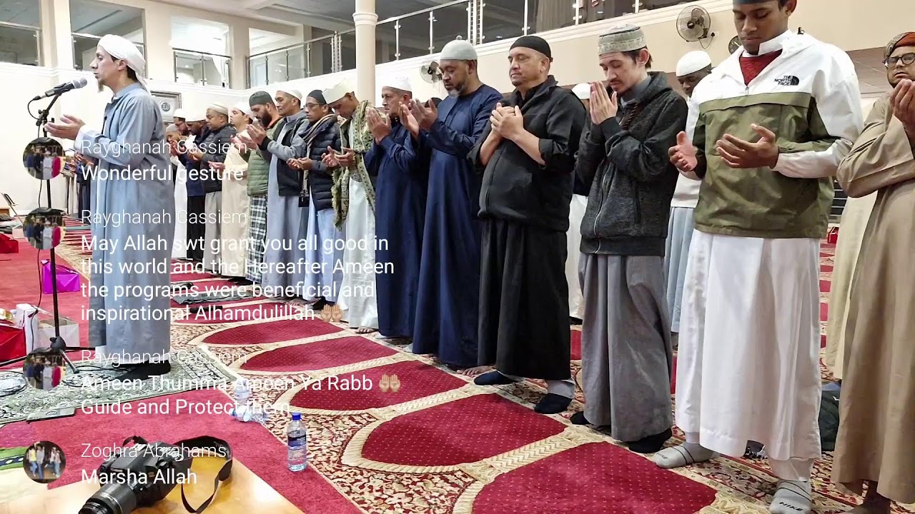 Taraweegh: 28 Ramadaan 1445 and vote of Thanks 🤲🫂