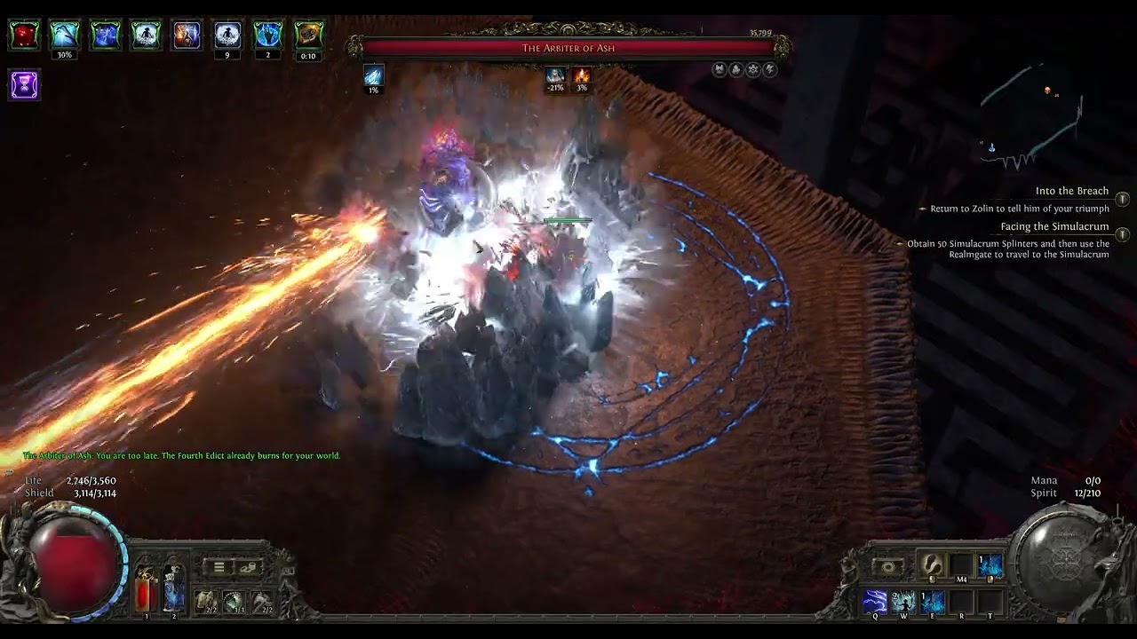 uber arbiter
