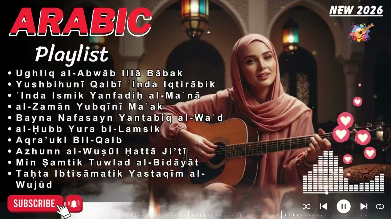 Arabic Romantic Night Vibes 🌙 | Deep Love Songs for Quiet Moments