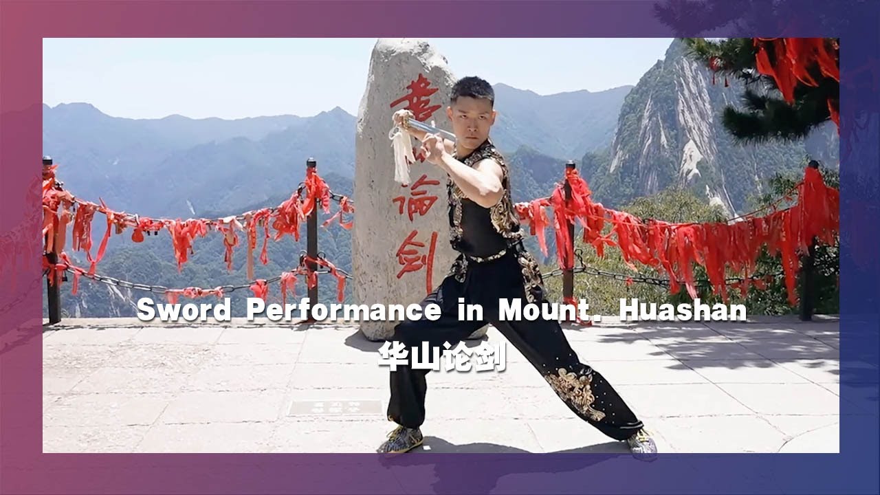 Sword Performance at Mount. Huashan