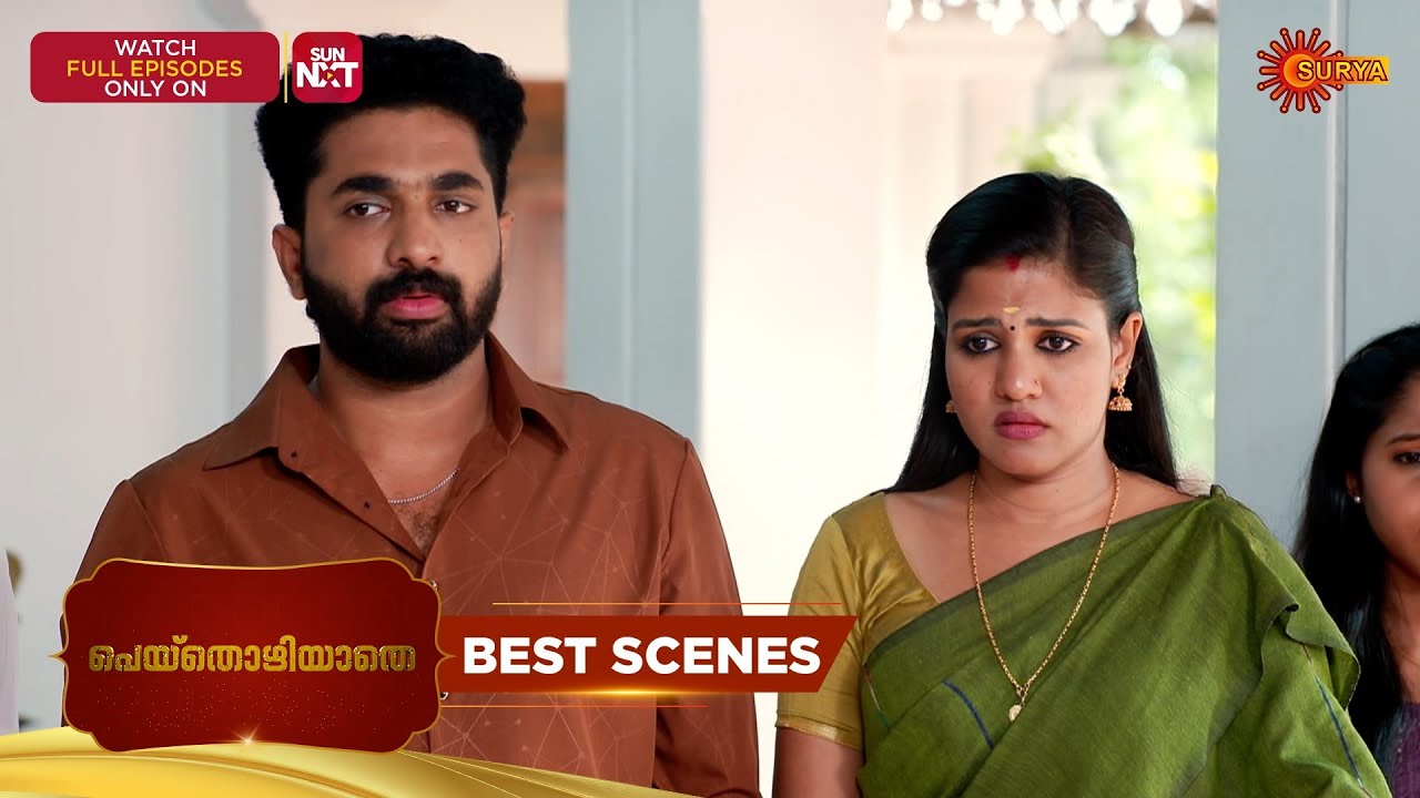 Peythozhiyathe - Best Scenes | 04 Feb 2026 | Malayalam Serial | Surya TV