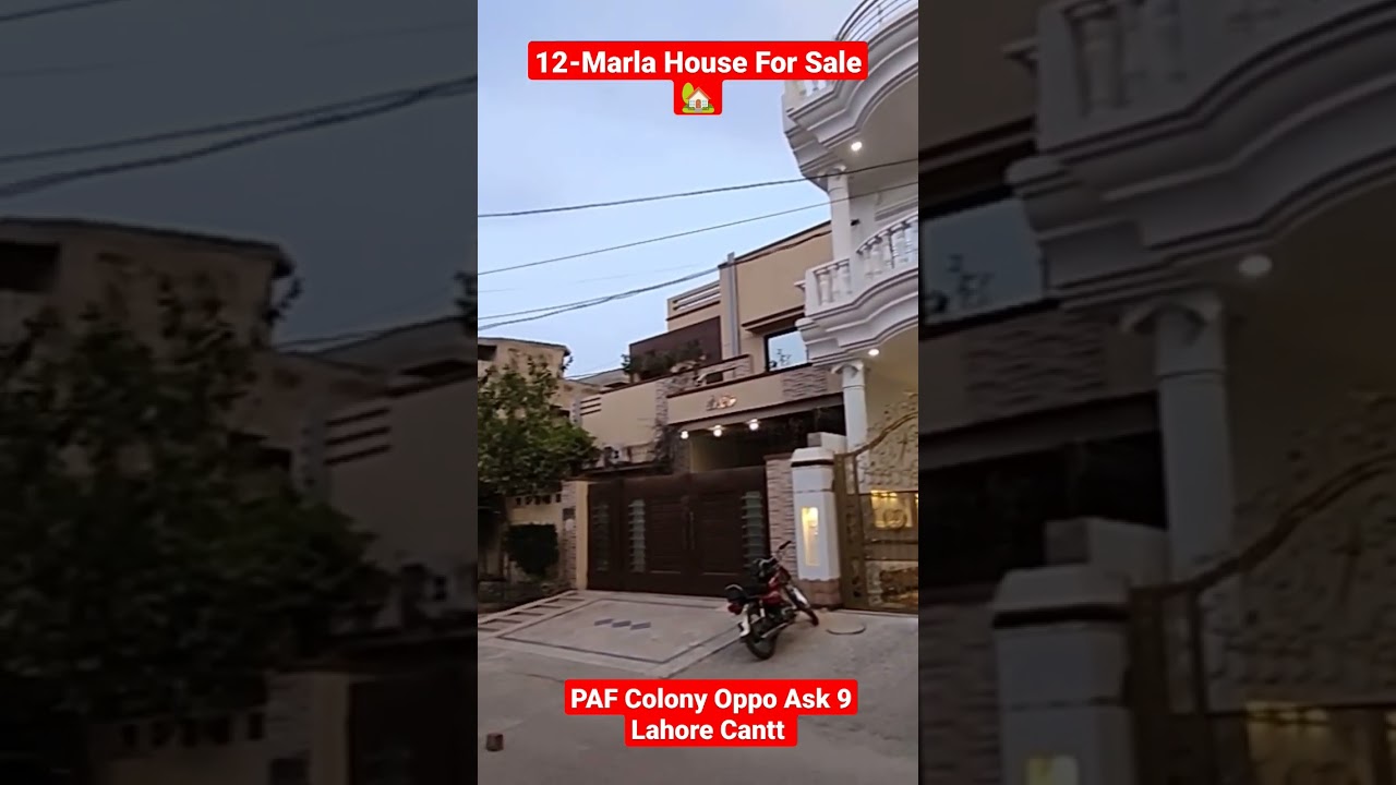 12-Marla House For Sale | in PAF Colony Lahore Cantt | 