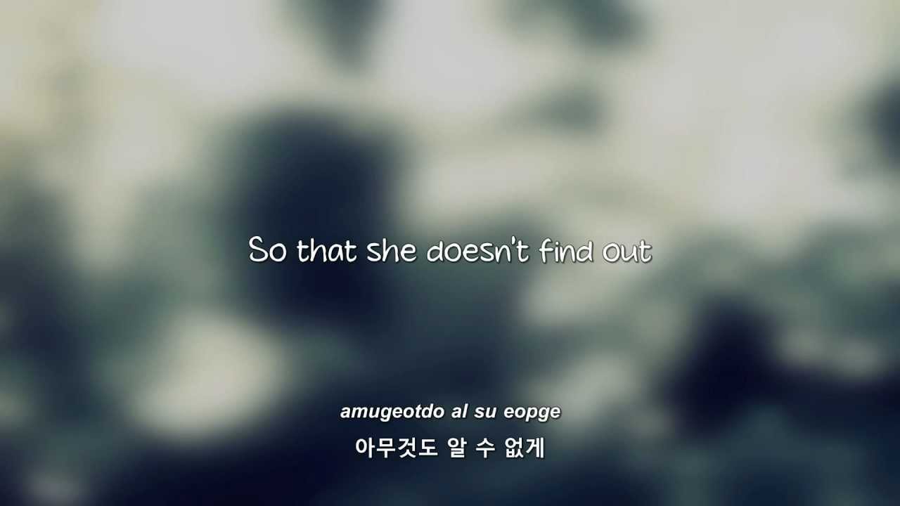 BTOB- Imagine lyrics [Eng. | Rom. | Han.]