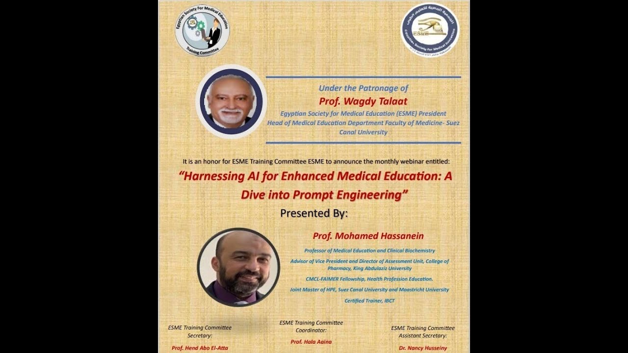 Harnessing AI for Enhanced Medical Education A Dive into Prompt Engineering