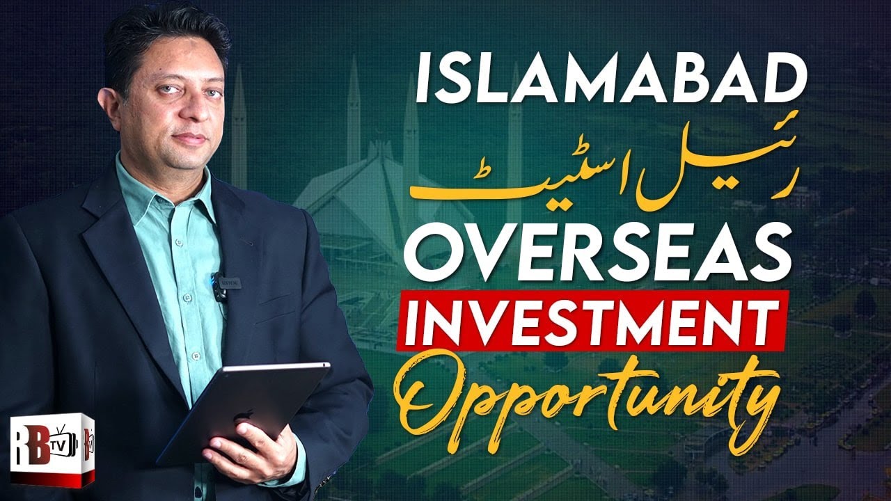 CDA Plans Housing Projects For Overseas Pakistanis | Nilor Heights | Plots Auction in Islamabad City