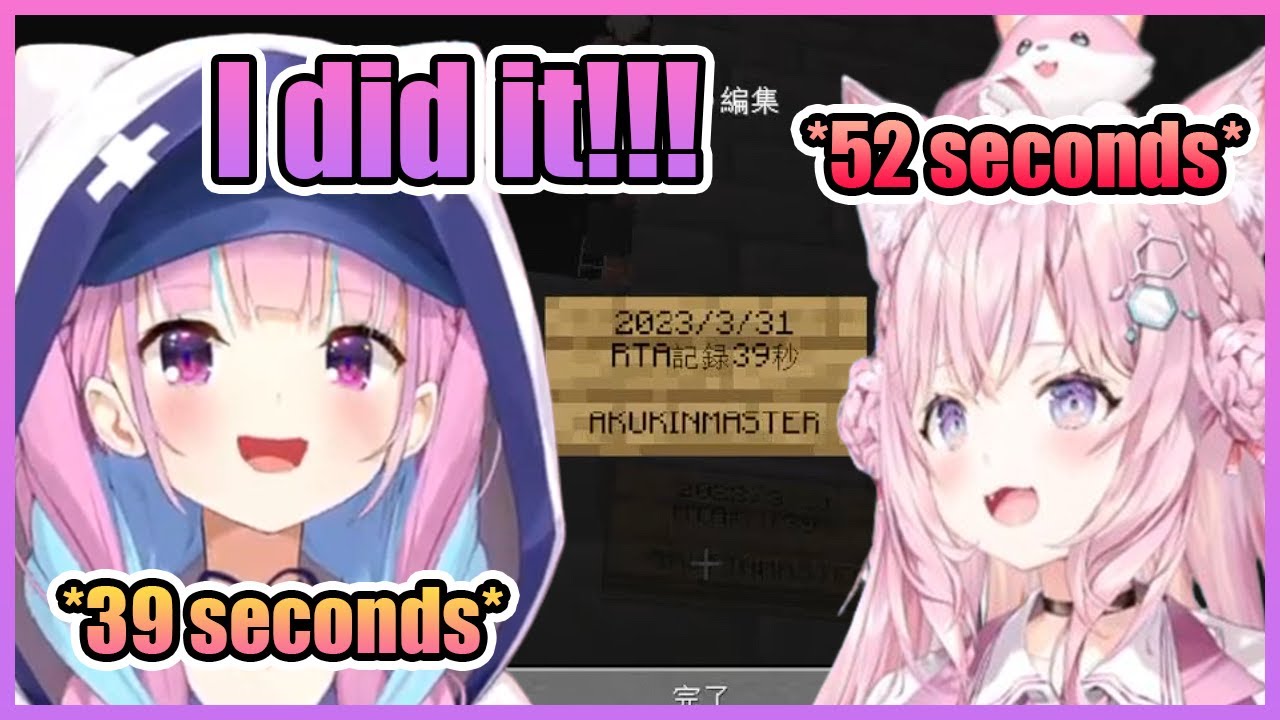 Aqua Has Regain Her No.1 Title in RTA From Koyori for Setting a 39 Seconds Record!【Hololive】