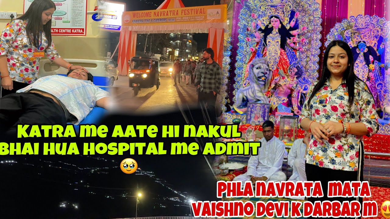 श्री माता वैष्णो देवी 🙏पहला नवरात्रि में aagye कटरा में❤️ #shrimatavaisnodeviji #navratrispecial 🙏
