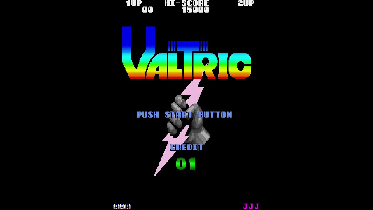 Valtric. [Arcade - NMK (Jaleco license)]. (1986). Normal & Expert Loops.