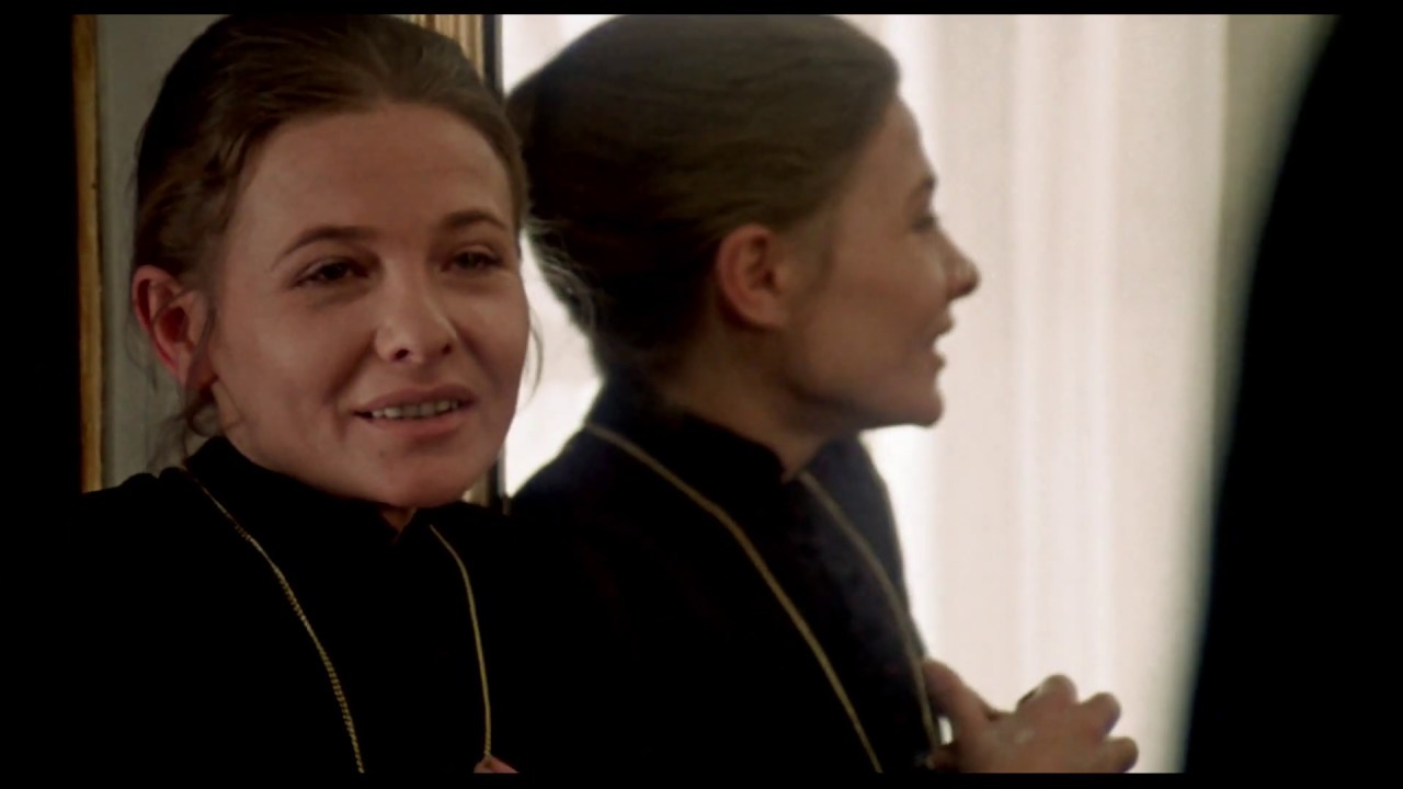 Déryné, hol van (Maár Gyula, 1975, részlet)