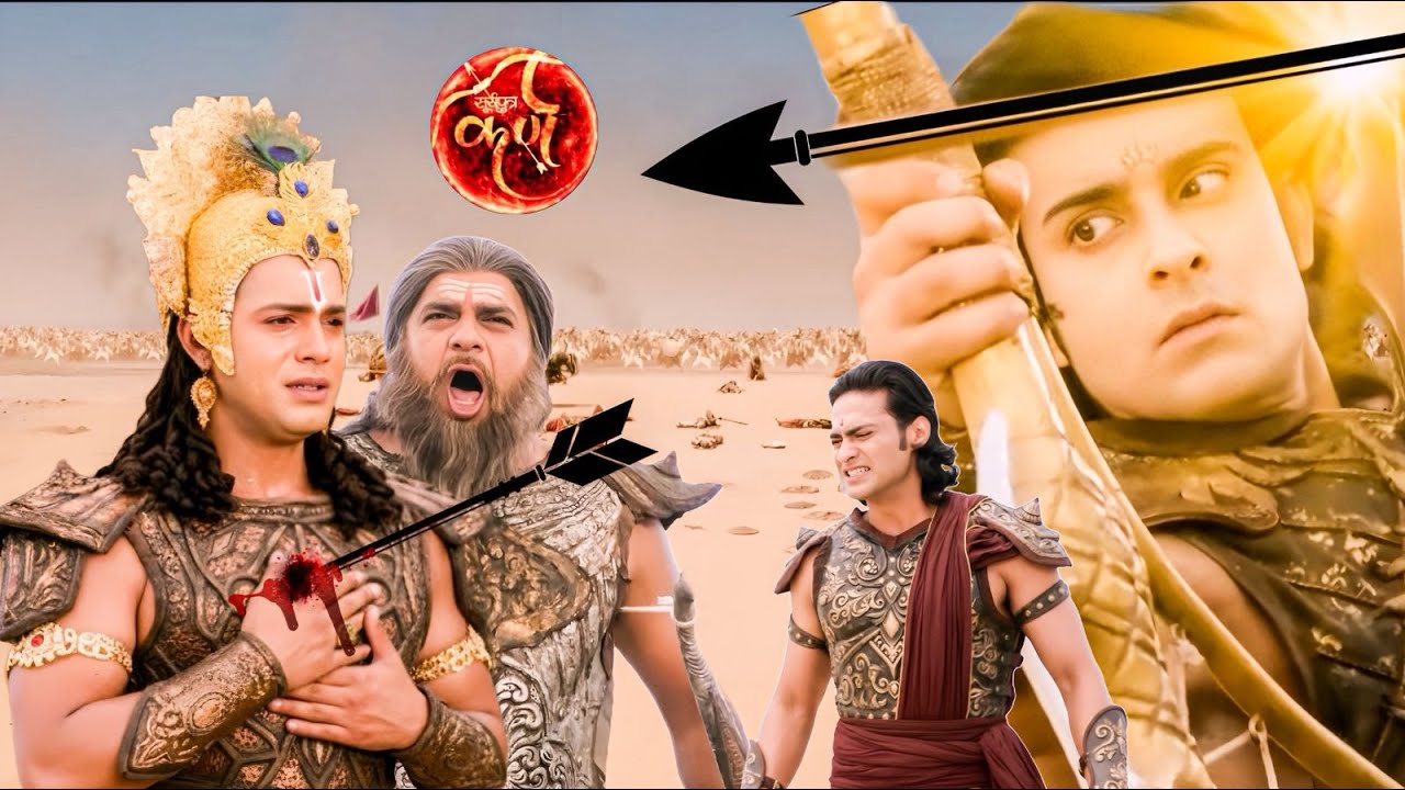 करन ने चलाया गुस्से में श्रीकृष्ण पर तीर || Suryaputra Karn ||