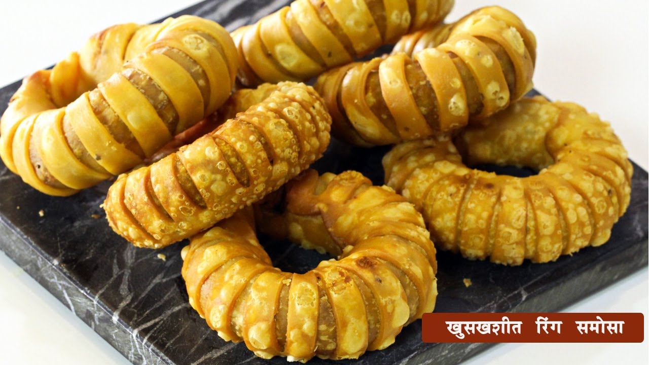 परफेक्ट हलवाई स्टाईल खुसखुशीत रिंग समोसा | Crispy Halwai style Ring Samosa Recipe | MadhurasRecipe