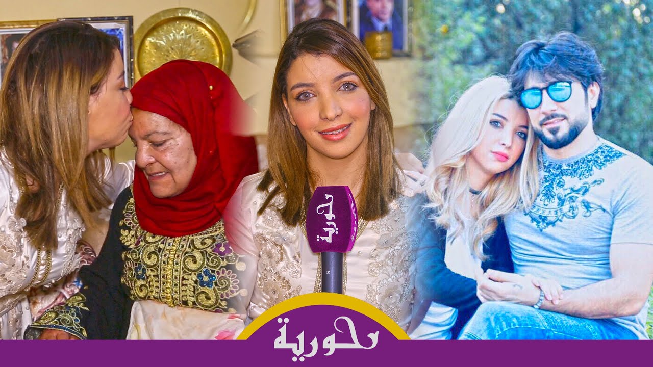 نوارة تتحدث عن محاولة انتحا.رها وتكشف:عائلة راجلي رفضوني وماما كتمشي كيلومترات باش تجيب لينا ما ناكل