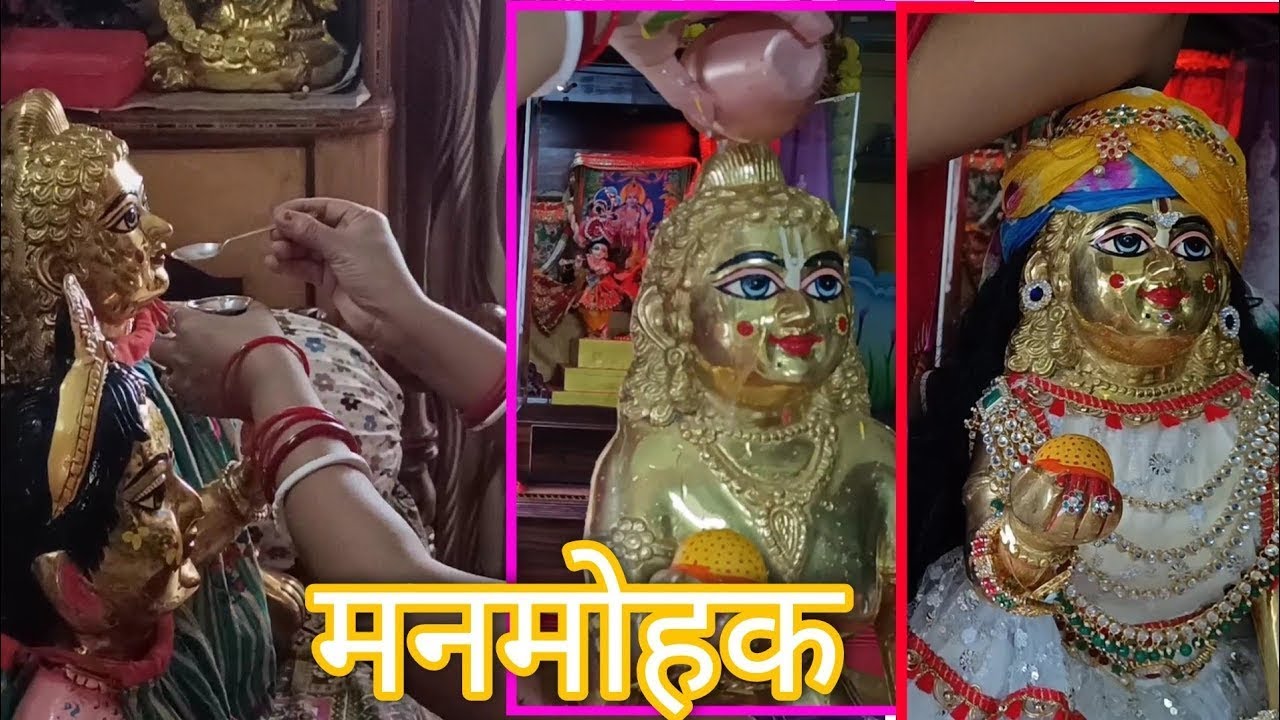 Bhaoot Special Singar | Sham Sundar & Sundari ji ka  | Full Detailed Video