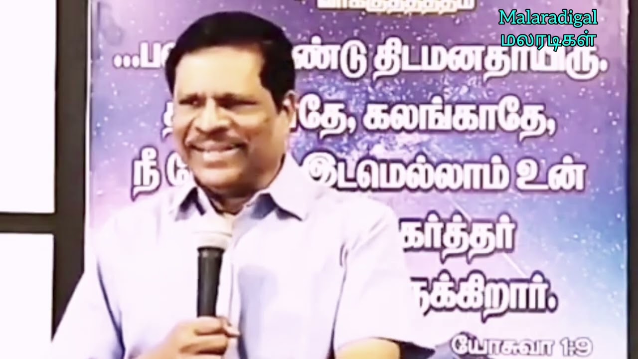 நடனமாட ஆசையா? Do you want to dance?