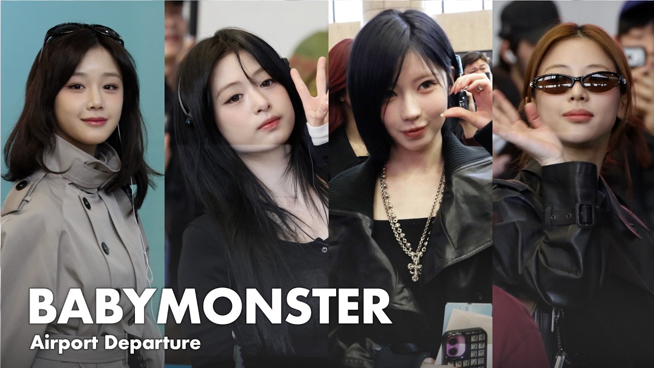 베이비몬스터, 김포공항 출국 | BABYMONSTER Airport Departure
