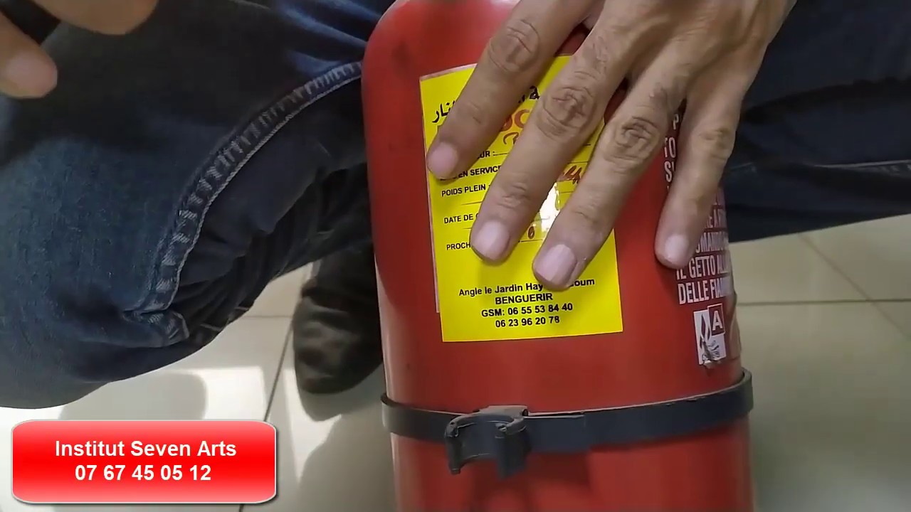 contrôle et utiliser un extincteur-تمرين تطبيقي فحص طفاية الحريق البودرة-FORMATION HSE