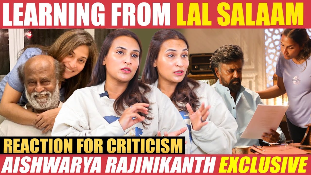 'நடிகர்' ரஜினியை Superstar மிஸ் பண்றார்! - Aishwarya Rajinikanth Emotional | Vikatan Exclusive