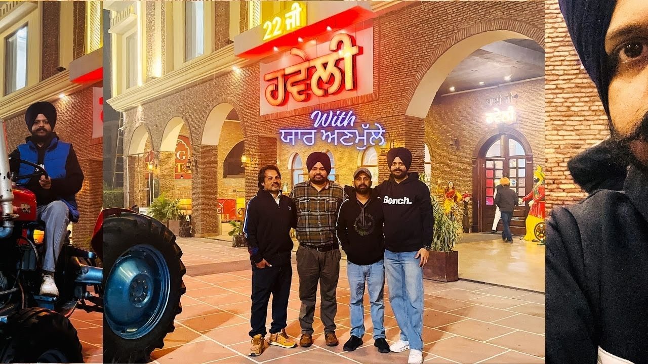 Haveli I Hangout With Friends I ਯਾਰ ਅਣਮੁੱਲੇ I Haveli ਦੇ ਨਾਲ  Caribbean restaurant ਦਾ ਤੜਕਾ I