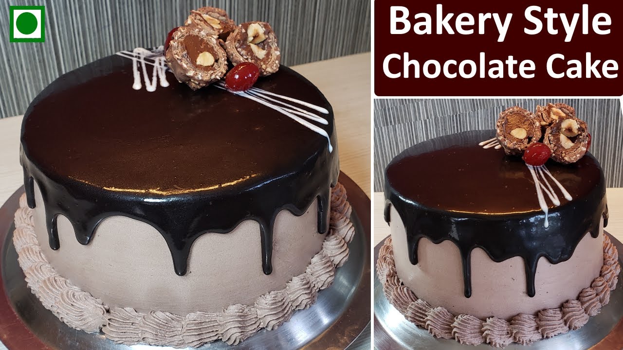 Bakery style Super Soft and spongy Eggless Chocolate cake with Extra Flavour | चॉकलेट केक रेसिपी
