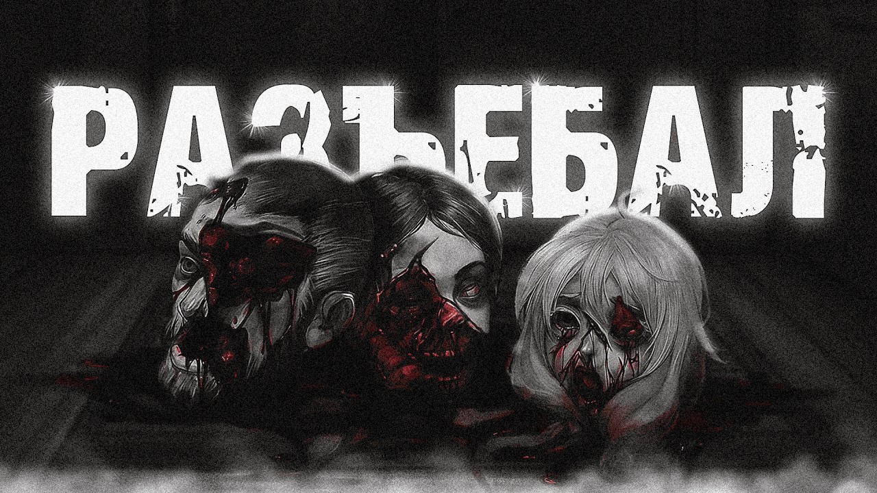 🐇Зайчик Иной финал🐇 - САМЫЙ ЛУЧШИЙ МОД(для меня🙂) || Прохождение и мнение...