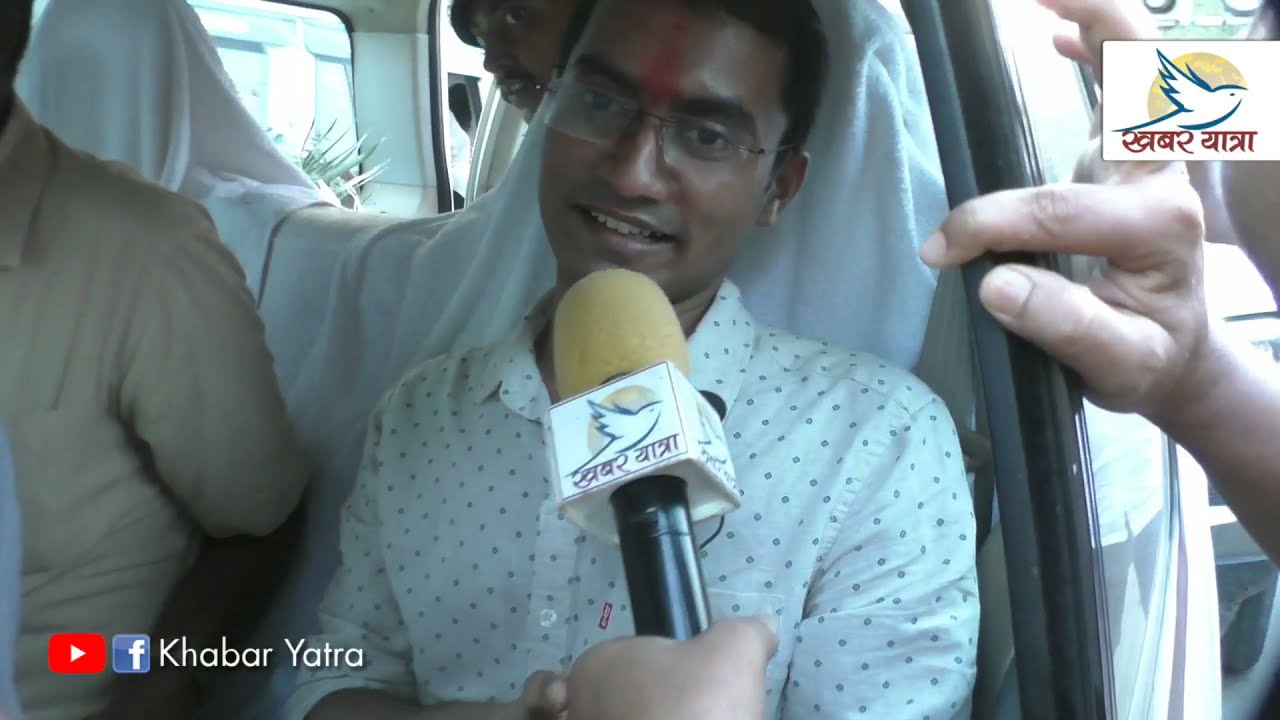 Welcome Shubham ; All India Upsc Topper Home Town | पूरे गांव में खुशियों की बहार | Khabar Yatra