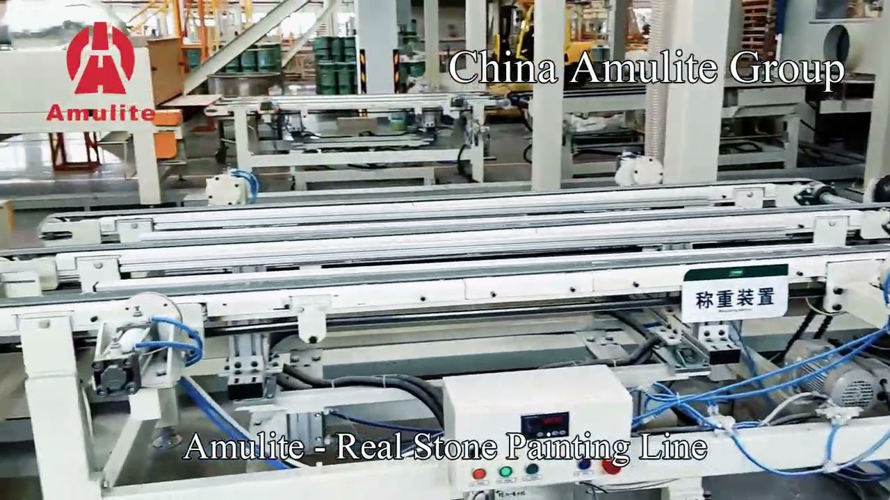 Amulite Real Stone Paint Exterior Wall Panel Production Line | Full Automatic Coating &Drying System