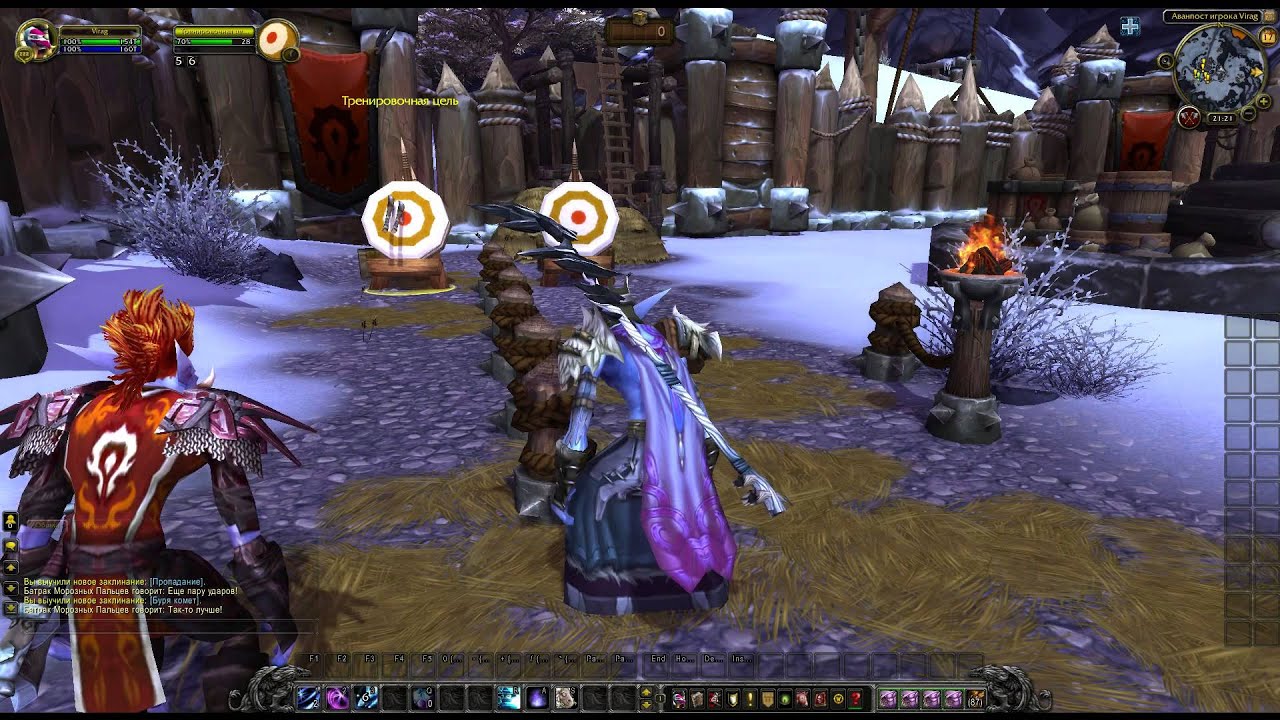 WoD Mage Talent Comet Storm Animation