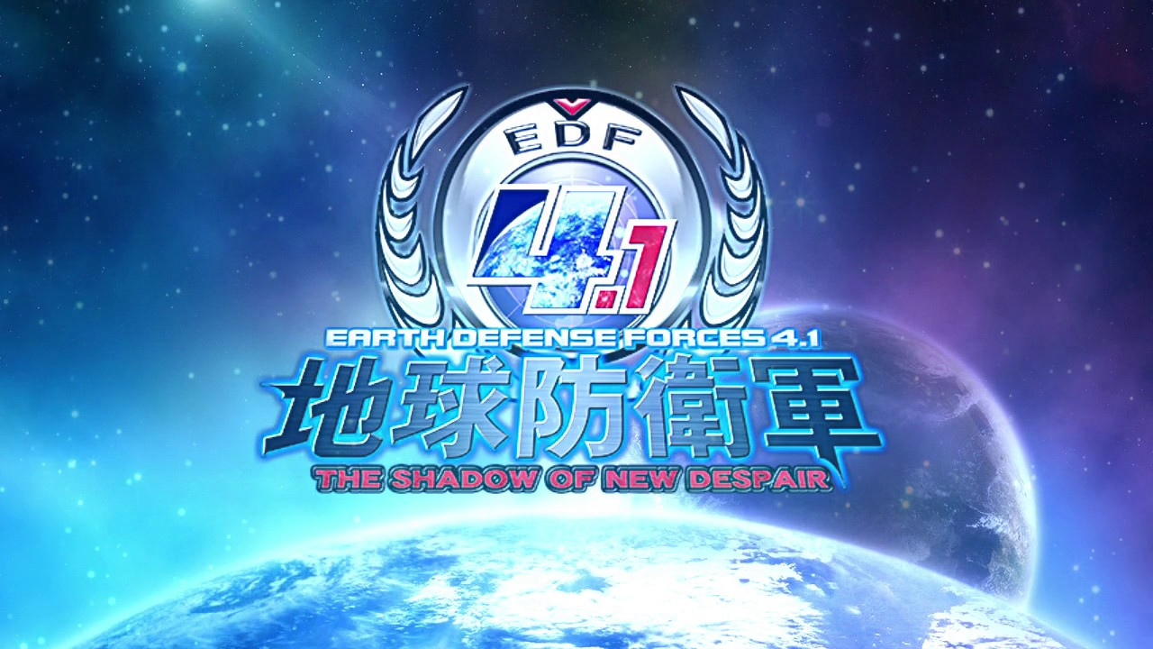 地球防衛軍4.1　メニュー BGM