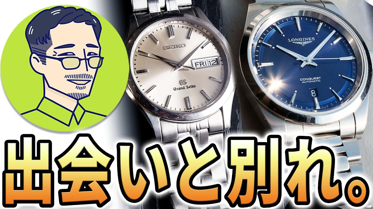 【大切なご報告】タグっちより2点、皆様にお伝えしたいことがございます。