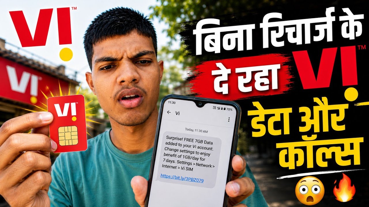 VI Surprise Offer! Free Data & Calls for 7 Days 😳