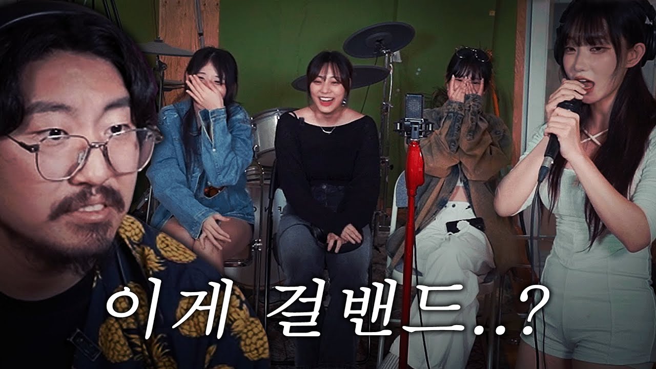 생방송에서 XXX를 부르는 아이돌이 있다고..? l 최애의 아이들 EP12
