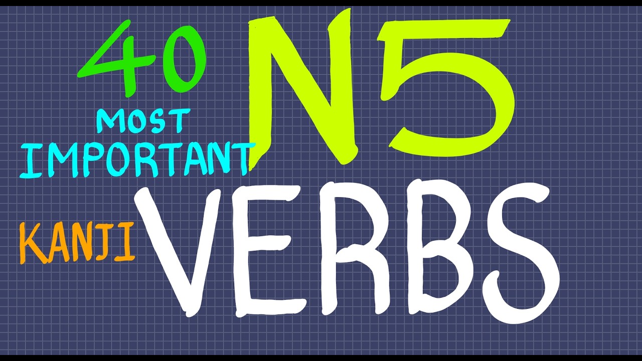 Easy way to memorize N5 verbs kanji.