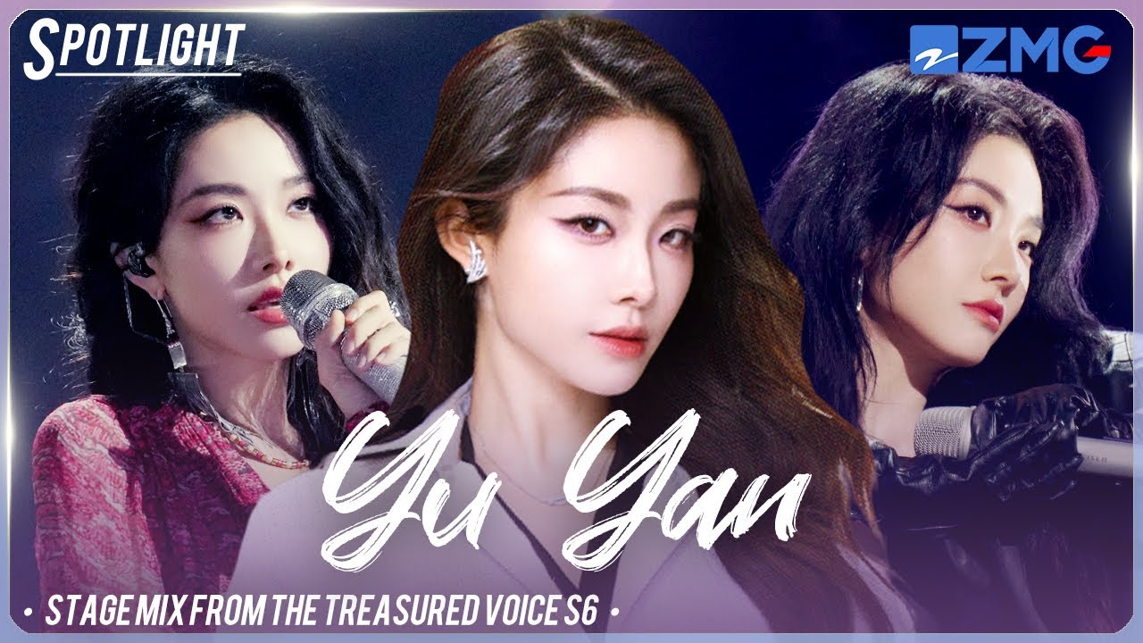 Yu Yan SLAYS the stage🔥 Watch her EPIC stage mix! / The Treasured Voice S6 Special