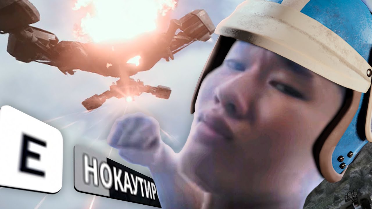 ТОЛЬКО в ARC RAIDERS