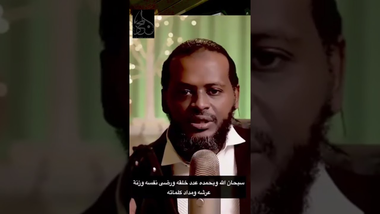 سبب انتشارا الحزن واليأس هو الإبتعاد عن ذكر الله
