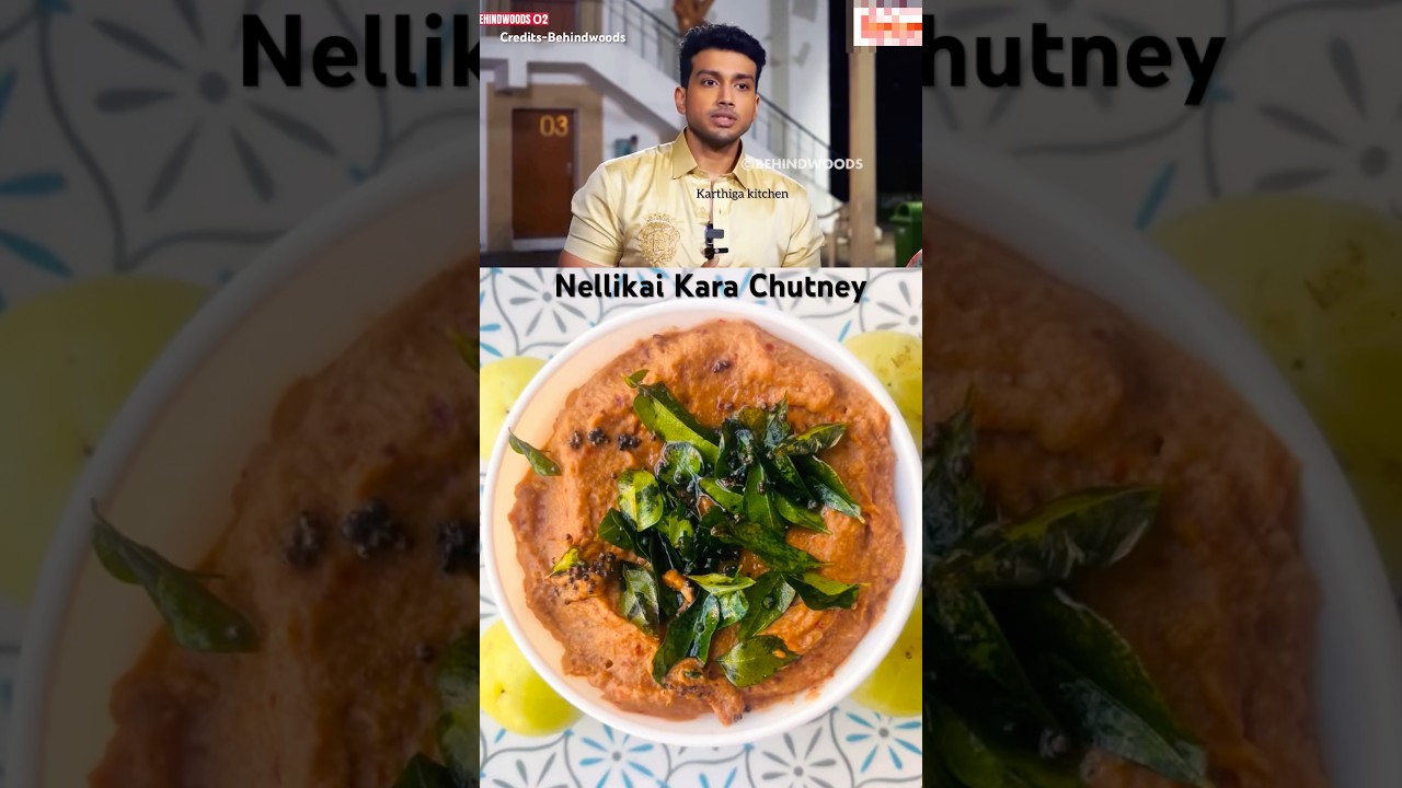 🔥நெல்லிக்காய் கார சட்னி |🌶️Nellikai kara chutney | #spicychutney #amlachutney #madhampattyrangaraj