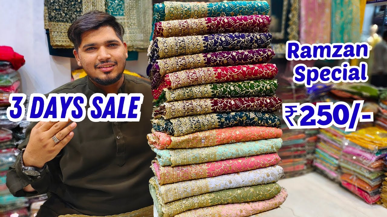 Tissue Organza Sarees ₹250/- | Jimmy Choo Sarees | Banarasi Sarees Wholesale Only