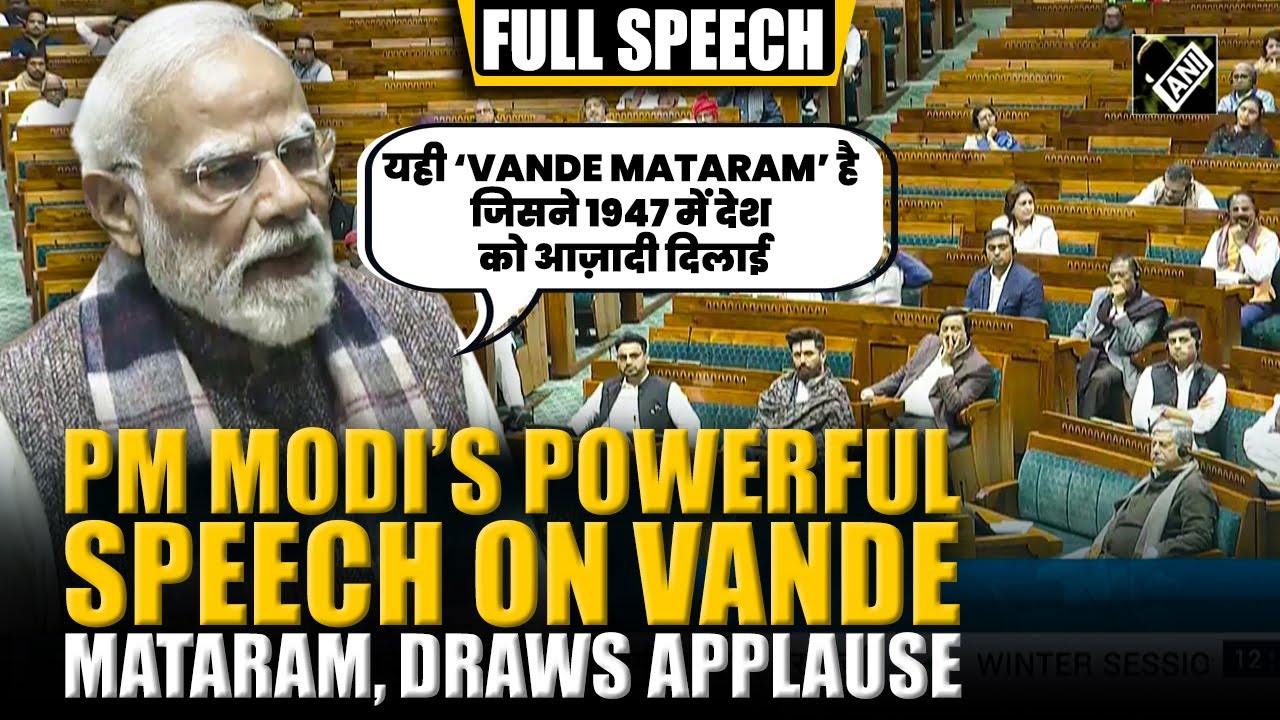 PM Modi recalls Vande Mataram&rsquo;s 150-year journey, linking it to freedom struggle, national pride
