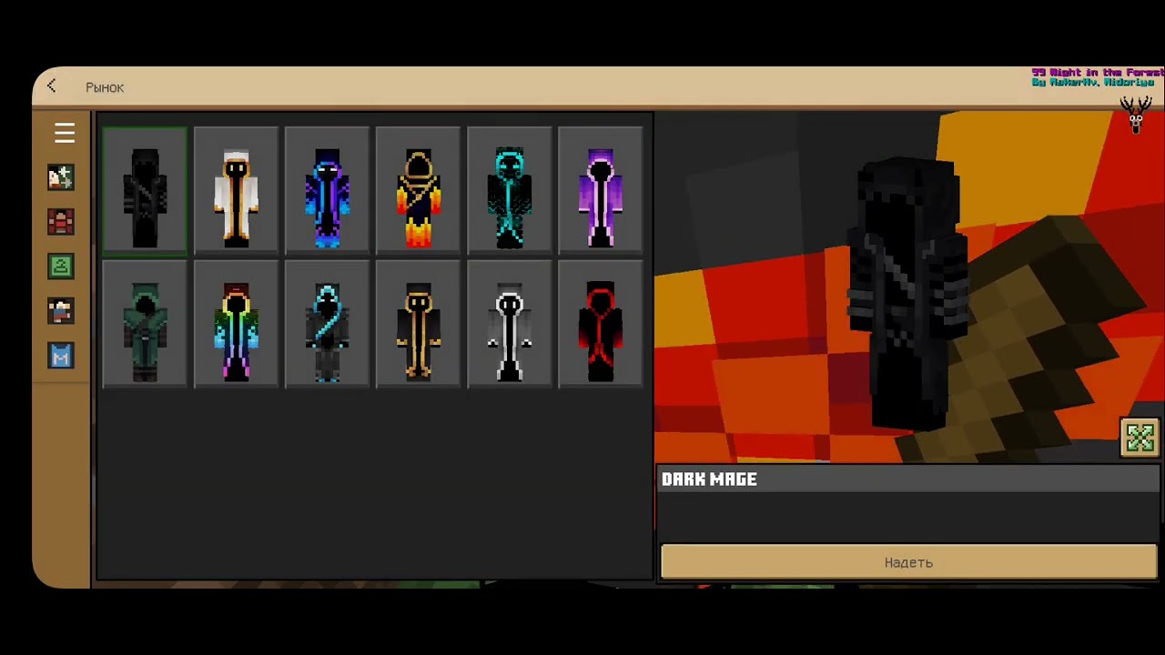 #minecraft 