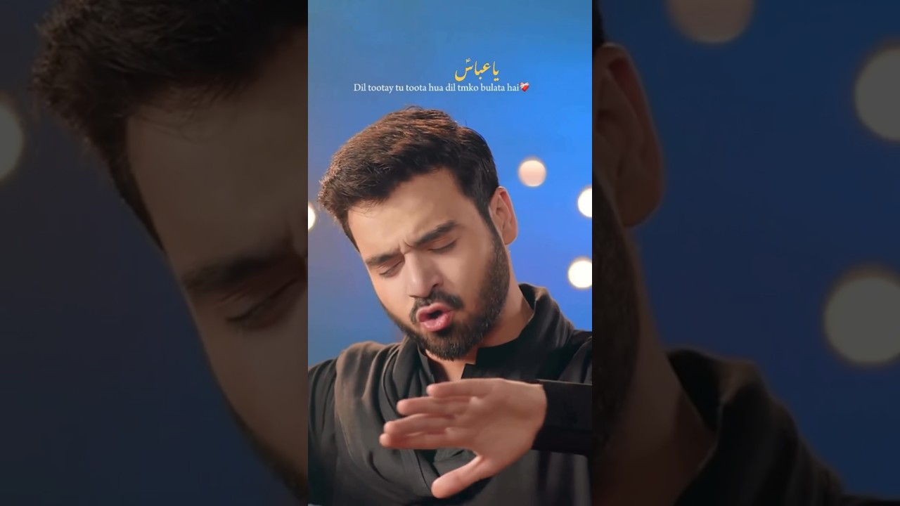 Abbas Se Kehna Hai | Ali Ji Nohay | Nadeem Sarwar | #abbasalamdar #nohahazratabbas #yahussain