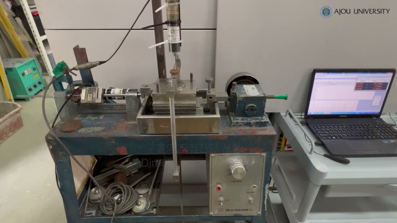 흙의 직접전단 시험 Direct Shear Test of Soil
