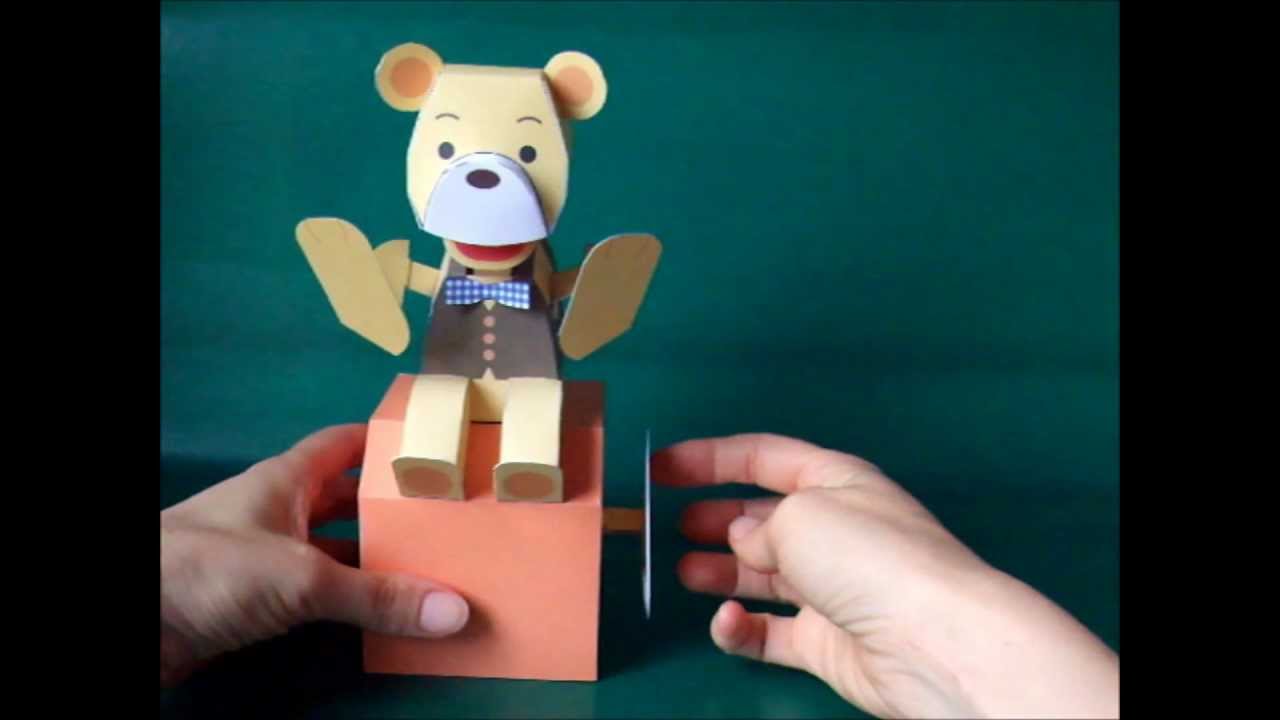 automaton - papercraft - karakuri (Keisuke Saka) - dutchpapergirl