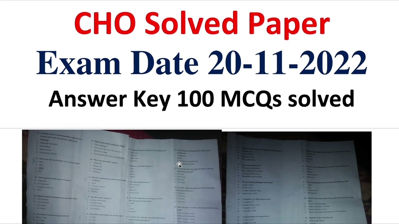 CHO Official paper solved Exam Date 20-11-2022 |uttrakhand CHO Answer key| Imp for Upcoming CHO Exam