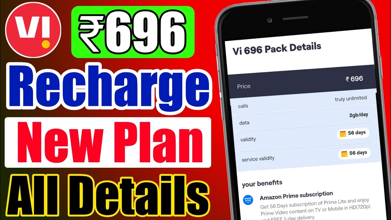 Vi ₹696 Recharge Plan Subscription Details 🔥 | Vodafone Idea Plan ₹696