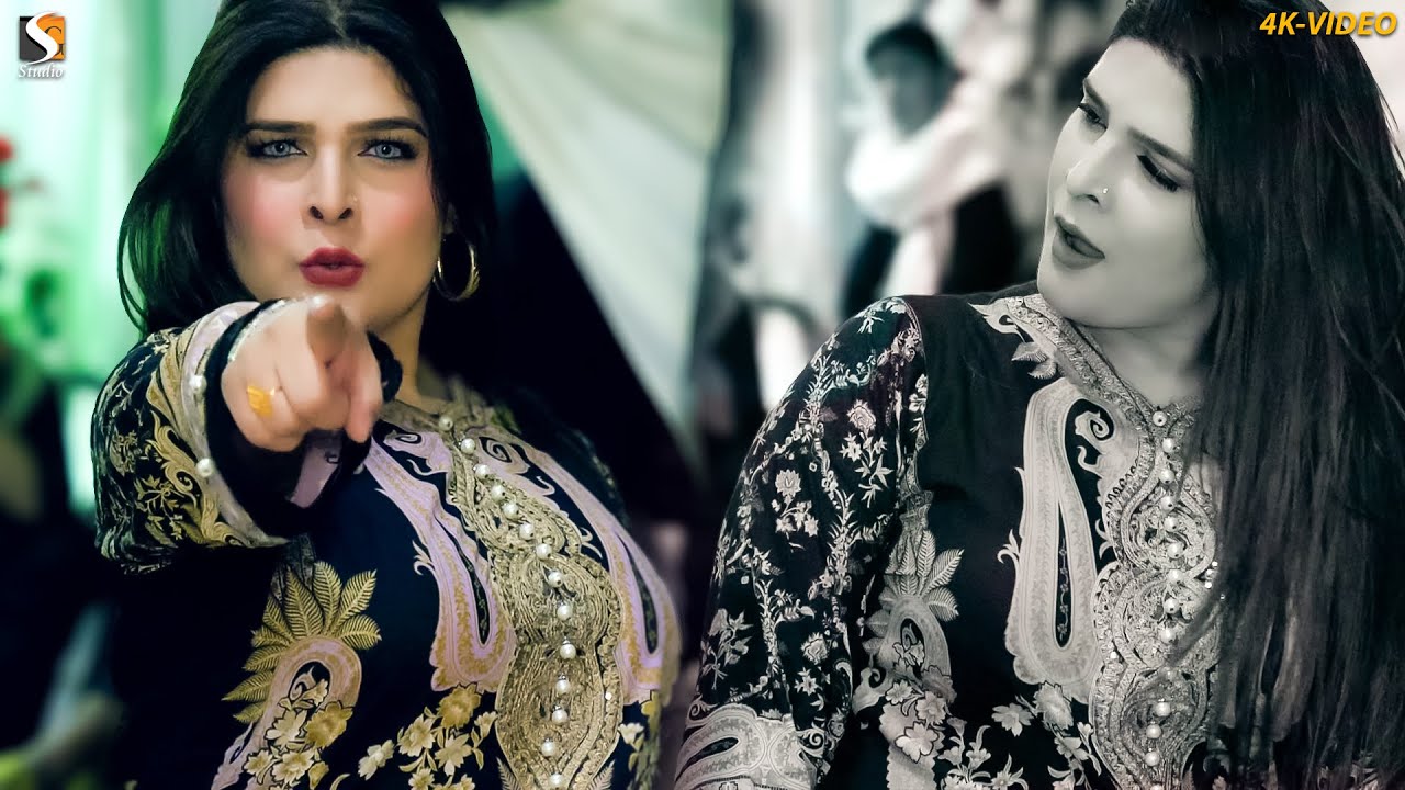 Fursat Mile Bula Liya Kar, Chahat Baloch Latest Dance Performance 2023