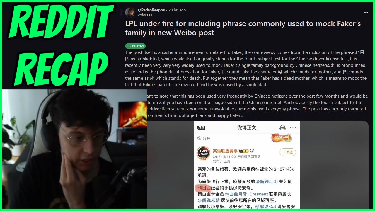 LPL Officials Insulting Faker? & Worlds 2024 In LEC Studio Sucks