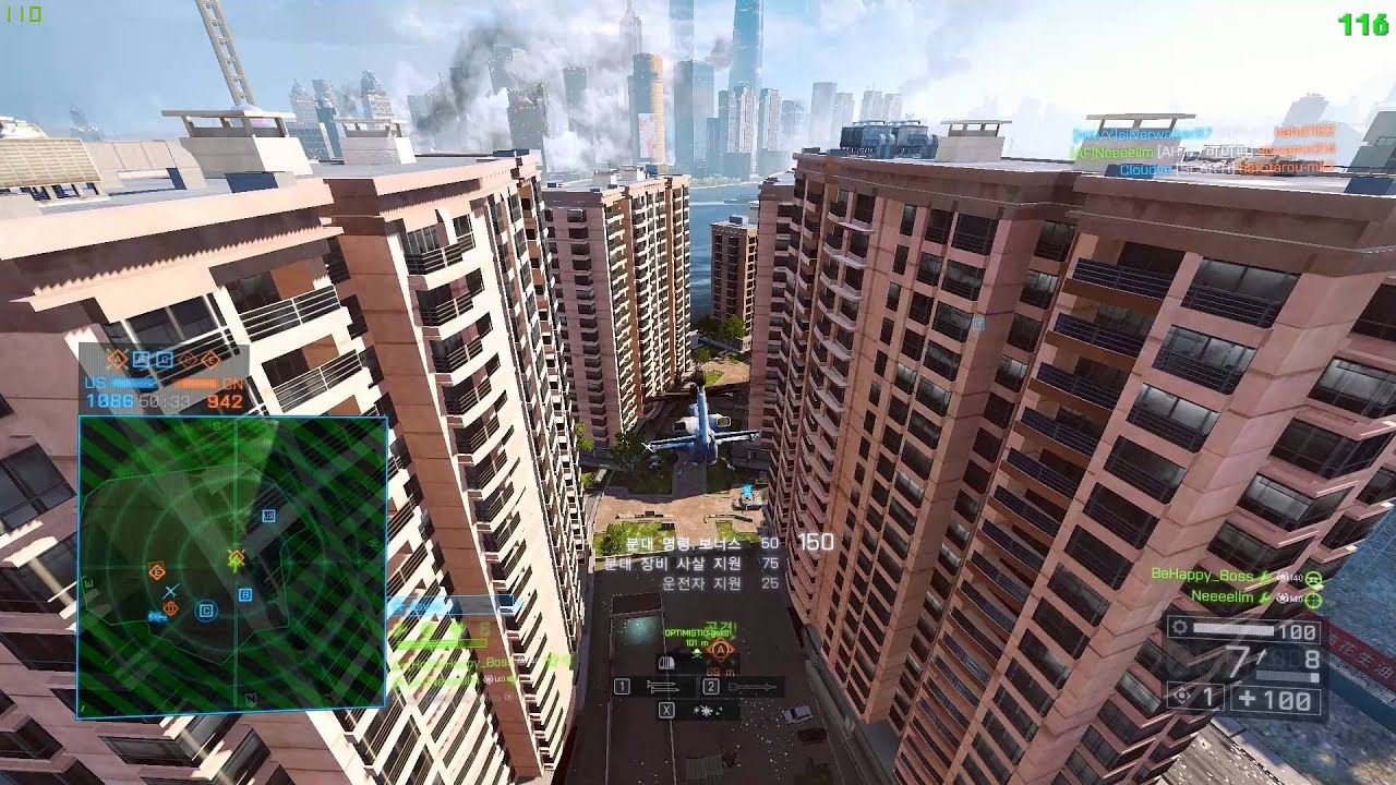 [배틀필드4,BattleField4]상하이 공헬 운전