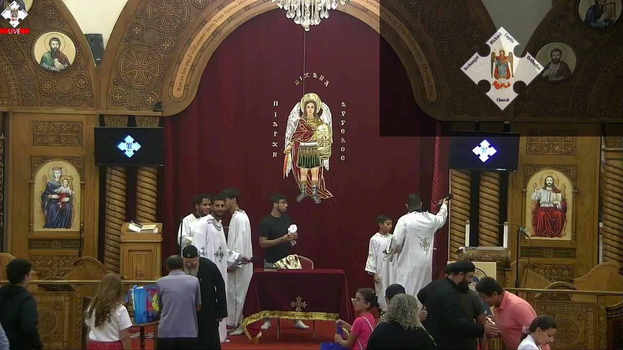 Archangel Michael Coptic Orthodox Church St. Mary Nahda 8/18