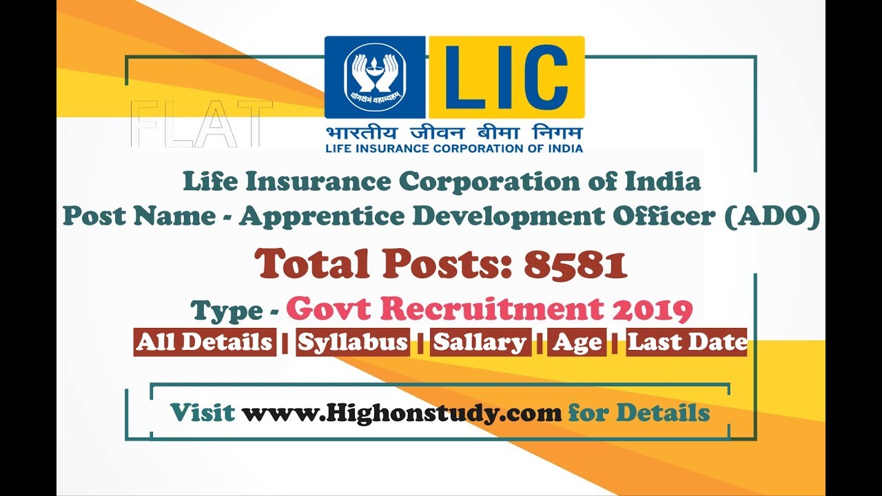 LIC Jobs 2019 for Apprentice Development Officer (ADO) for 8581 Posts | Apply Here
