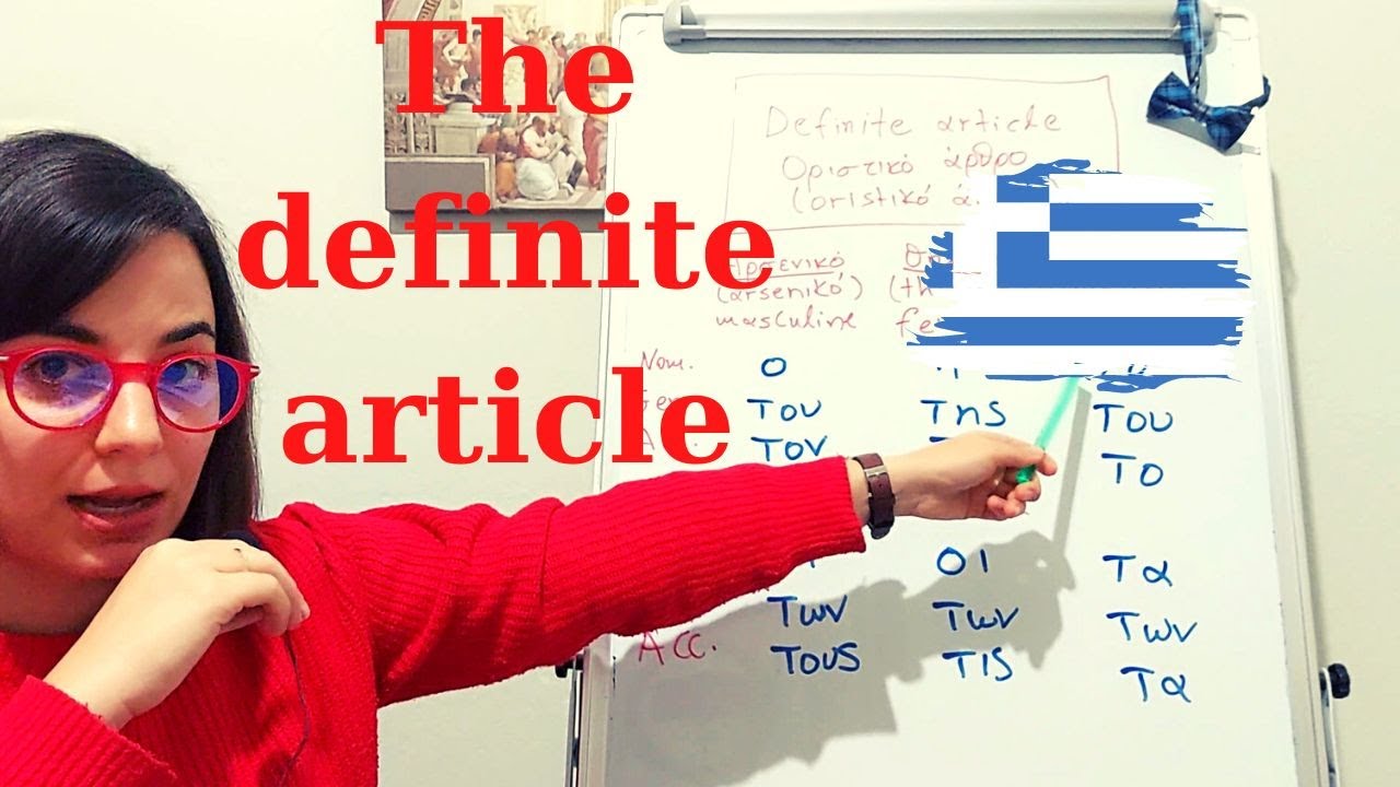 The definite article in Greek part 1/ The Professor with the Bow - Tie